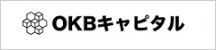 ＯＫＢキャピタル